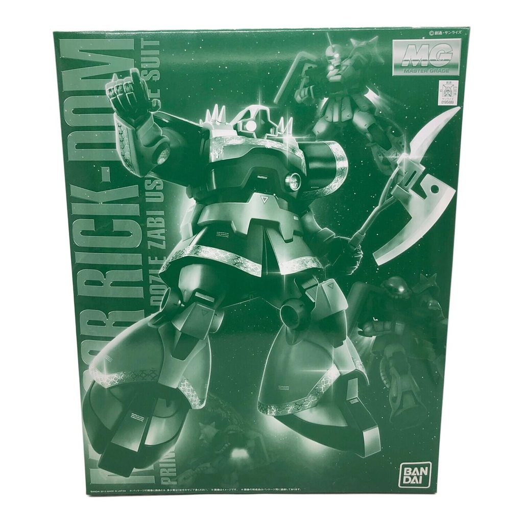 MG 1/100 MS-09R RICK-DOM DOZLE ZABI CUSTOM (PB)