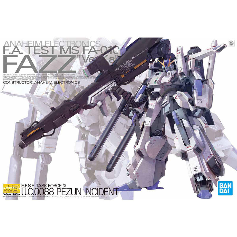 MG 1/100 高達前哨戰 FAZZ Ver.ka