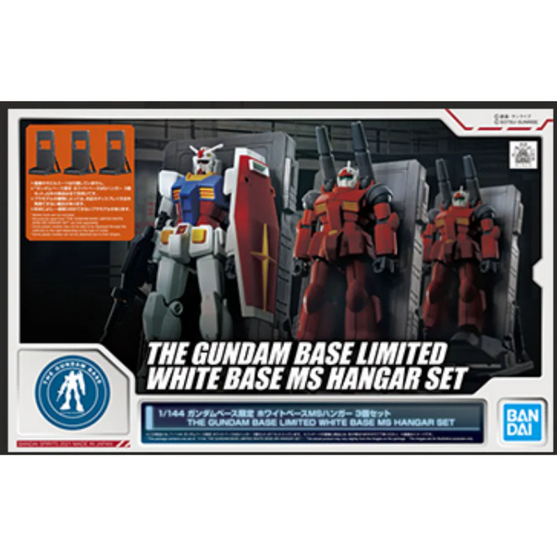 HG 1/144 Base Limited White Base MS Hanger Set of 3