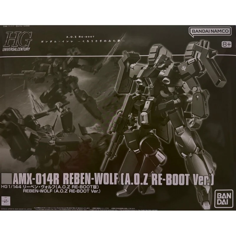 HG 1/144 Reben Wolf (A.O.Z RE-BOOT Ver.) "A.O.Z Re-Boot GUNDAM INLE - The Black Rabbit's Dream" (PB)