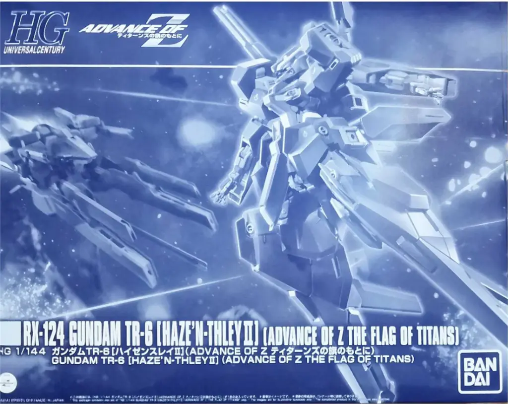 HGUC 1/144 RX-124 Gundam TR-6 [Haze'n-thley II] (ADVANCE OF Z THE FLAG OF TITANS) (PB)