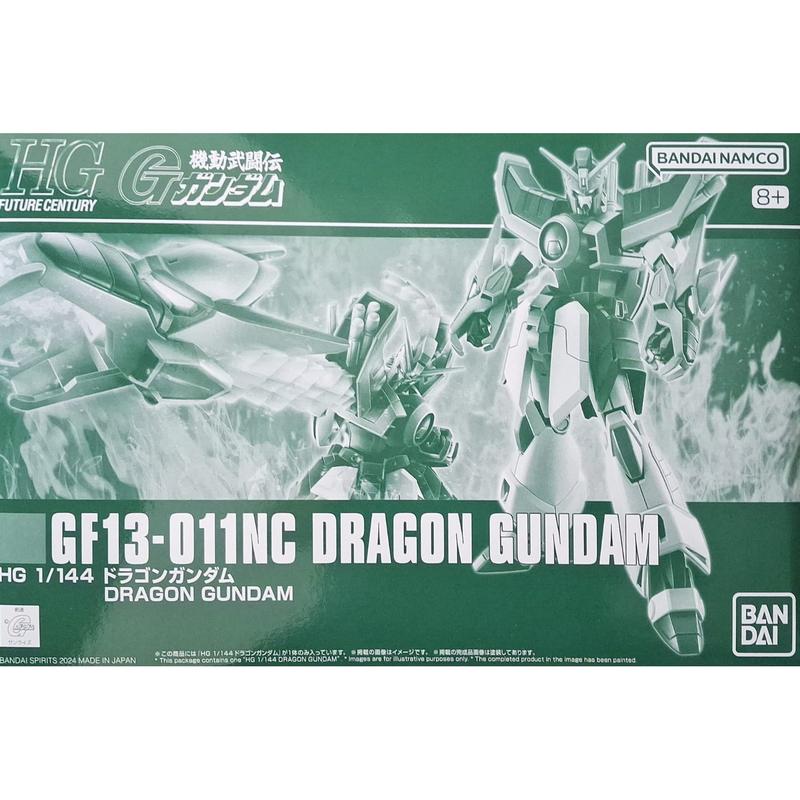 HG 1/144 飛龍高達 (機動武鬥傳G高達)  (PB)