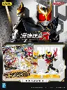 Kayou Kamen Rider Hero Signet Vol 1