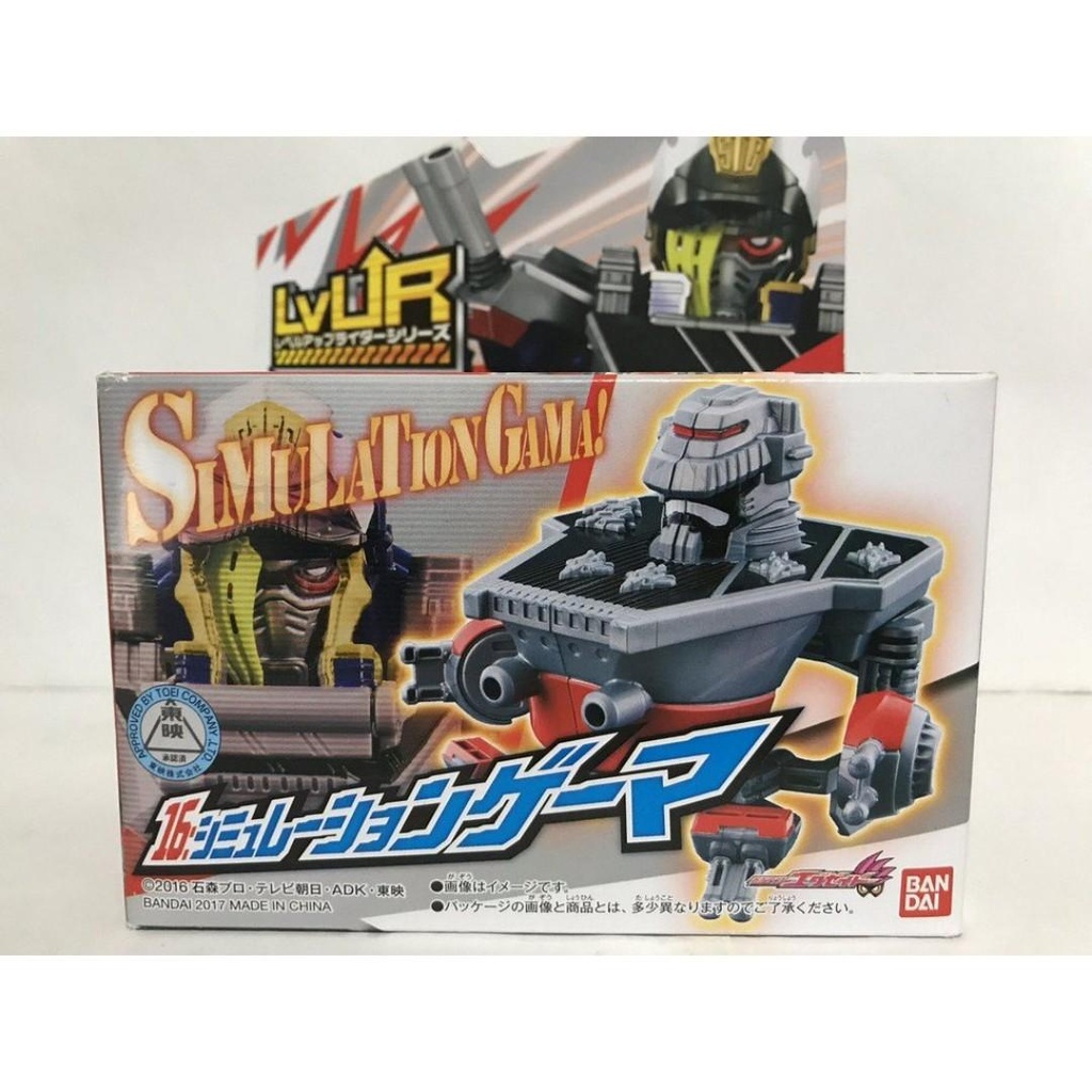 BANDAI 假面騎士可動公仔配件EX-AID LVUR 16 模擬遊戲海上戰棋玩家