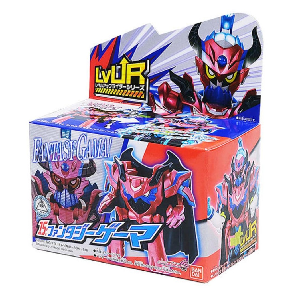 Bandai Masked Kamen Rider EX-AID LVUR15 Fantasy Gamer Action Figure