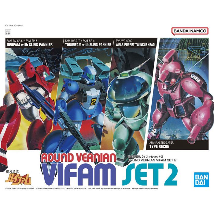 1/144 Round Vernian Vifam Set 2