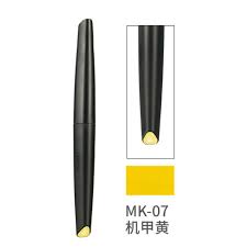 DSPIAE MK-07 Acrylic Paint Marker - Mecha Yellow