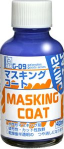 GAIA G-09 遮蓋液 MASKING COAT