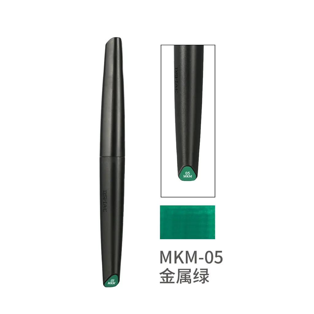 DSPIAE MKM-05 水性模型Marker – 金屬綠