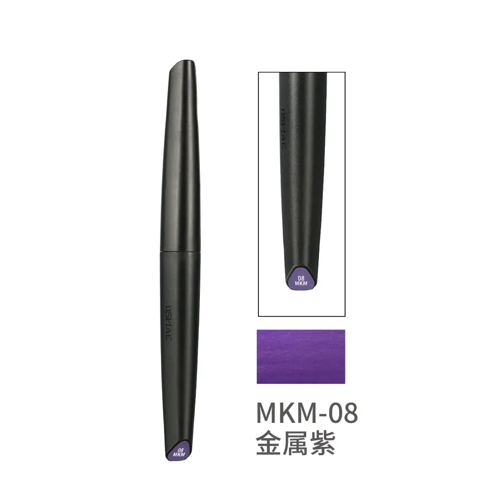 DSPIAE MKM-08 水性模型Marker – 金屬紫