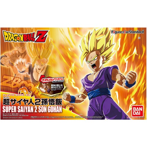Figure-Rise Standard 090618 SUPER SAIYAN 2 SON GOHAN