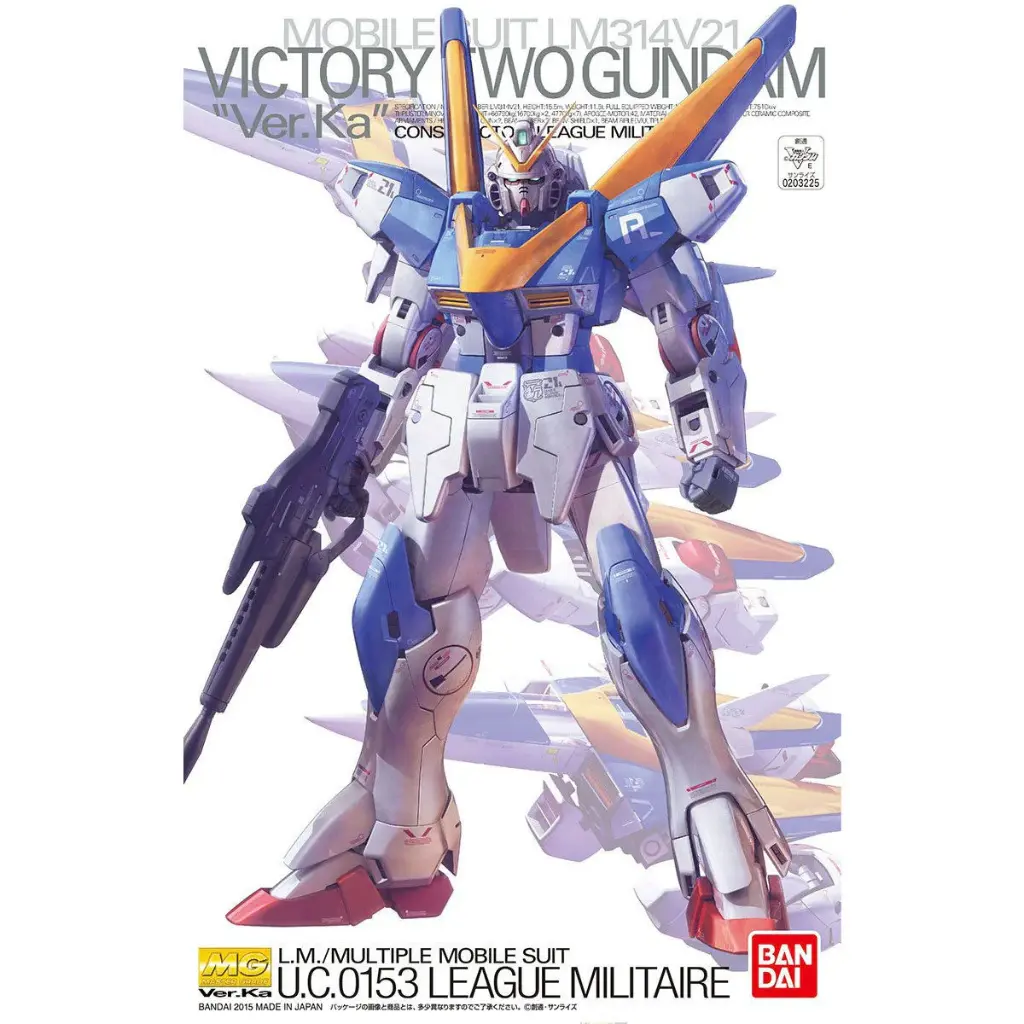 MG 1/100 Victory Two Gundam Ver.Ka 
