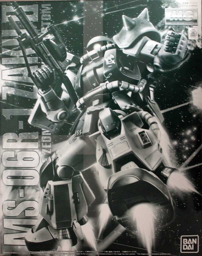 MG 1/100 MS 06R-1 Zaku II - Breniss Ox Custom  (PB)