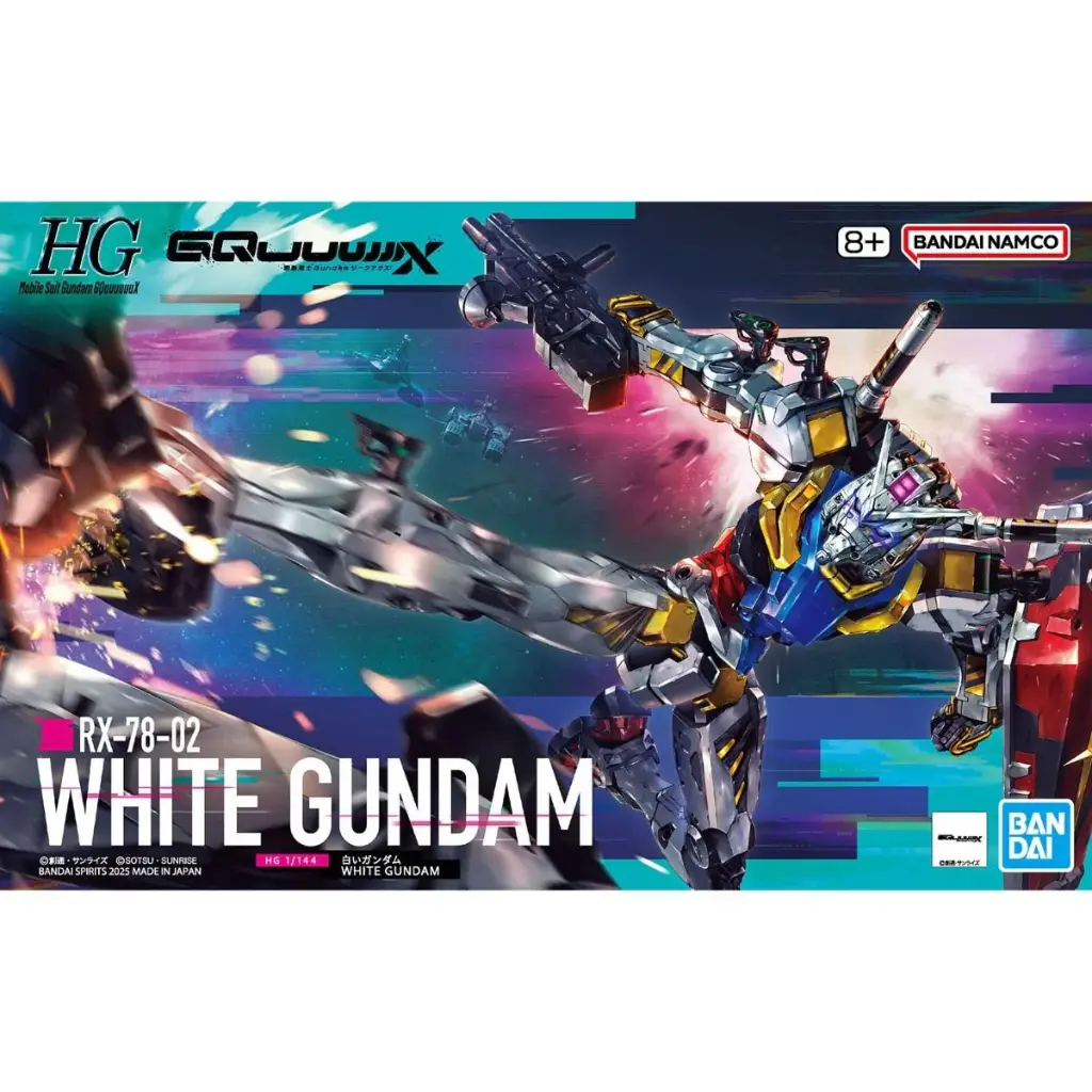 HG 1/144 White Gundam "Mobile Suit Gundam GQuuuuuuX"(GQ) 