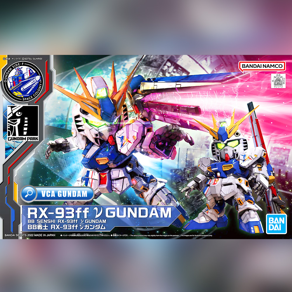 SD Gundam BB RX-93FF NU GUNDAM (Gundam Side-F) (PB)