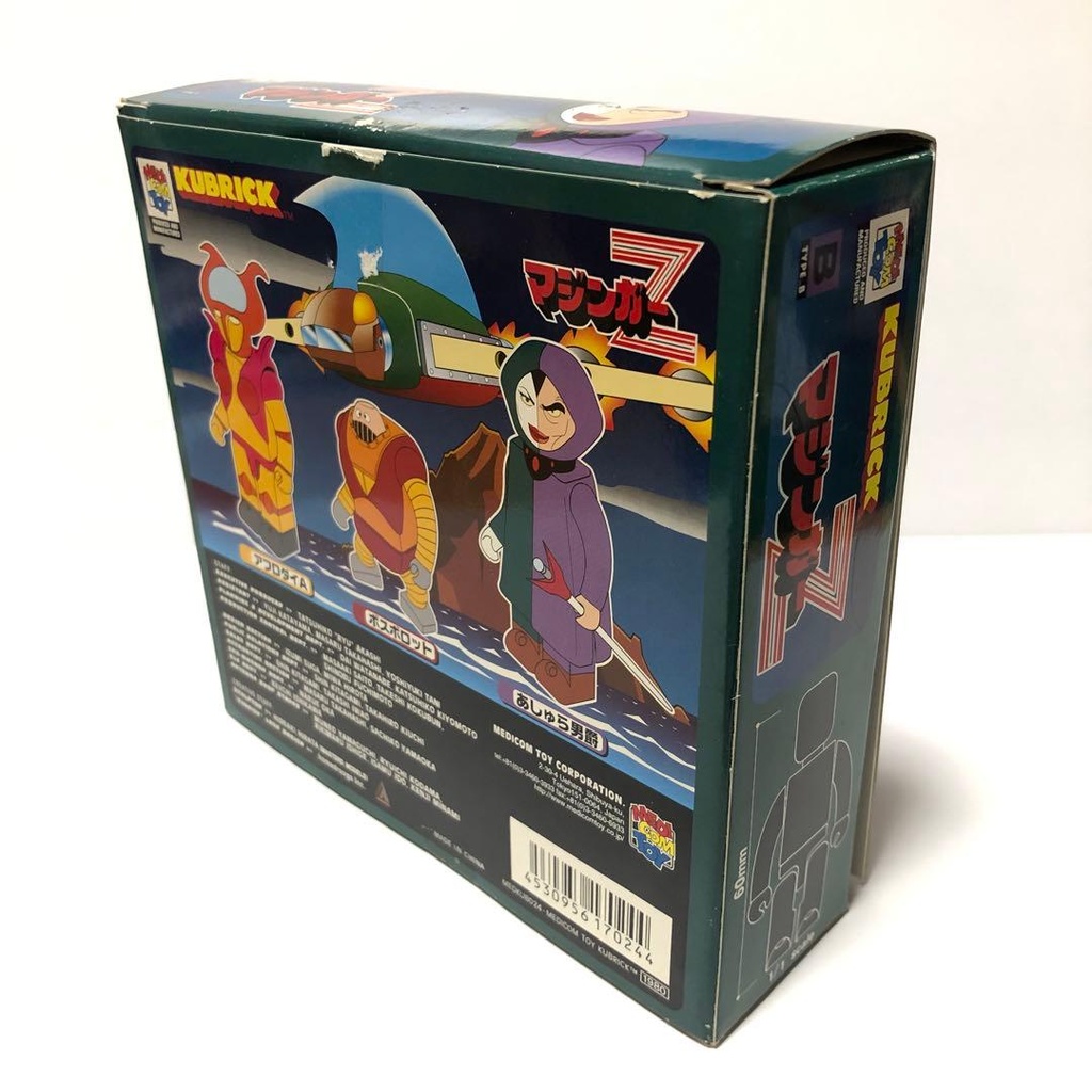 Kubrick Medicom Set Type Mazinger Z Type B Aphrodite A,Boss Borot & Baron Ashura