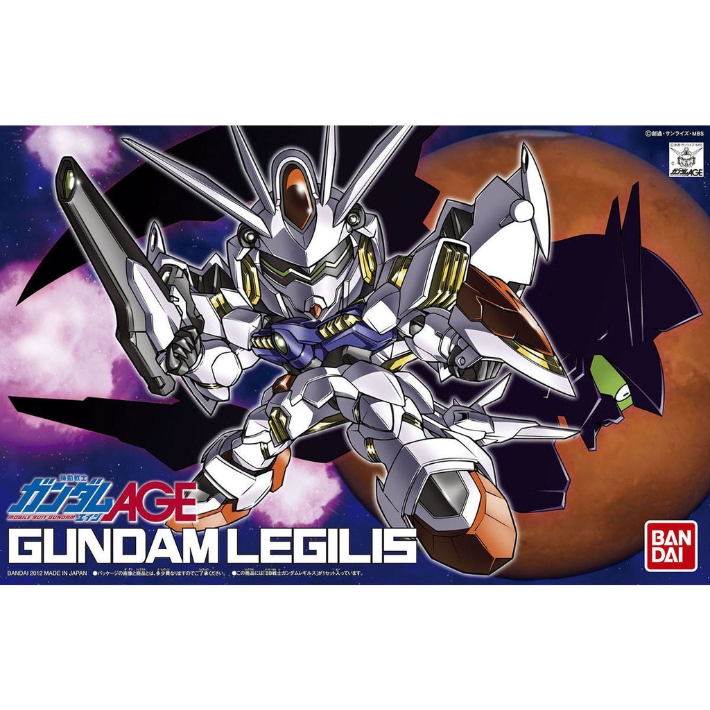 BB 374【機動戰士高達AGE】Gundam Legilis