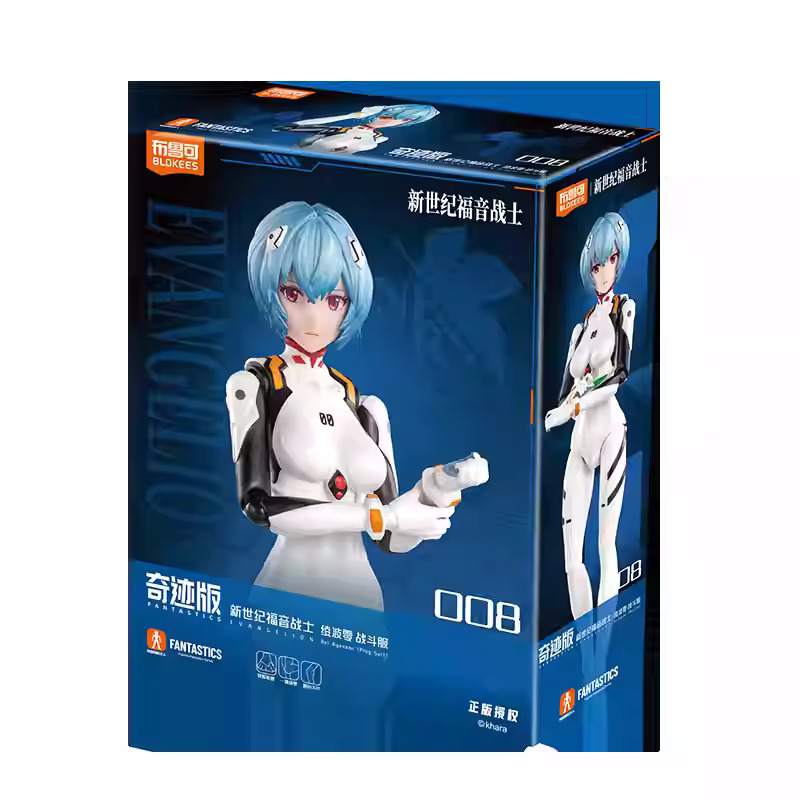 布魯可Blokees [奇蹟版] 綾波零戰鬥服版