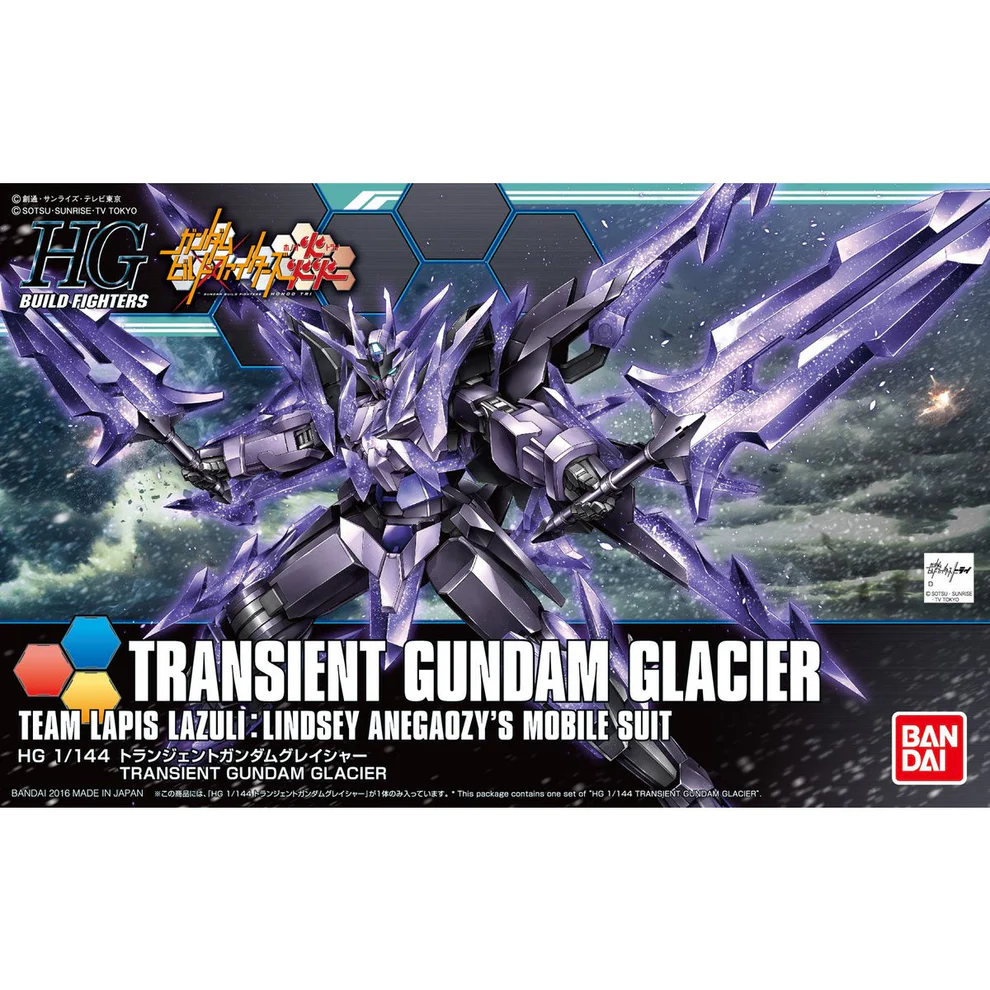 HGBF 1/44 GN-10000 Transient Gundam Glacier