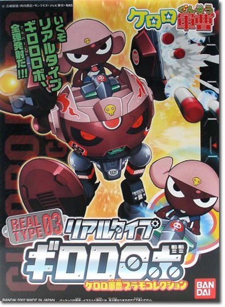 Keroro Gunso Keropla Real Type Giroro Robo