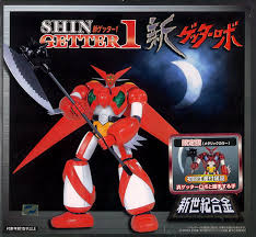 新世紀合金 新三一萬能俠 Shin Getter 1 SG-06限定版 ( 金屬顏色 )