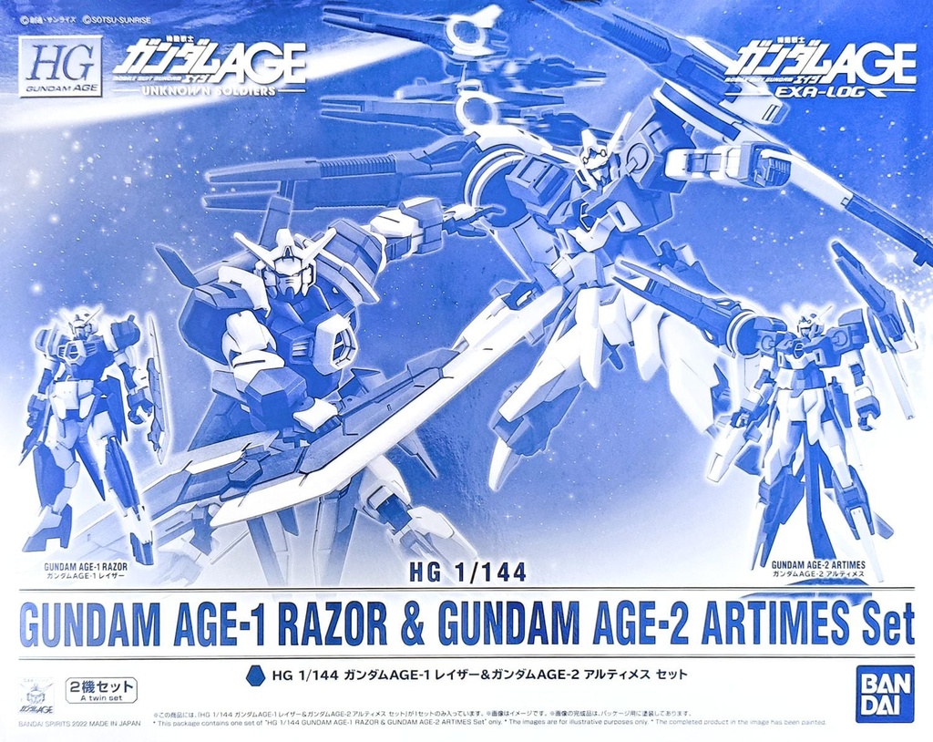 HG 1/144 鋼彈AGE-1 Razor & 鋼彈AGE-2 Artemis 套裝 (PB)