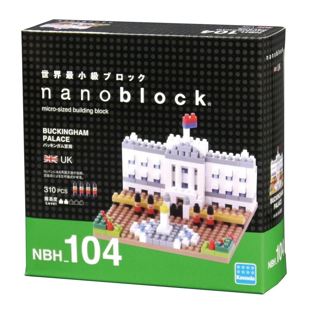 Kawada NBH-104 nanoblock Buckingham Palace