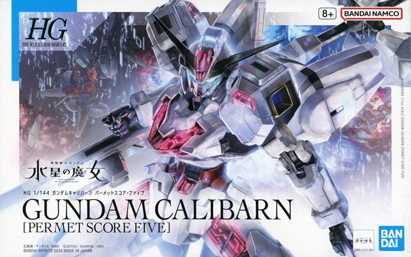 HG 1/144 高達卡利班帕梅特刻痕Lv5 (水星之魔女)(PB)
