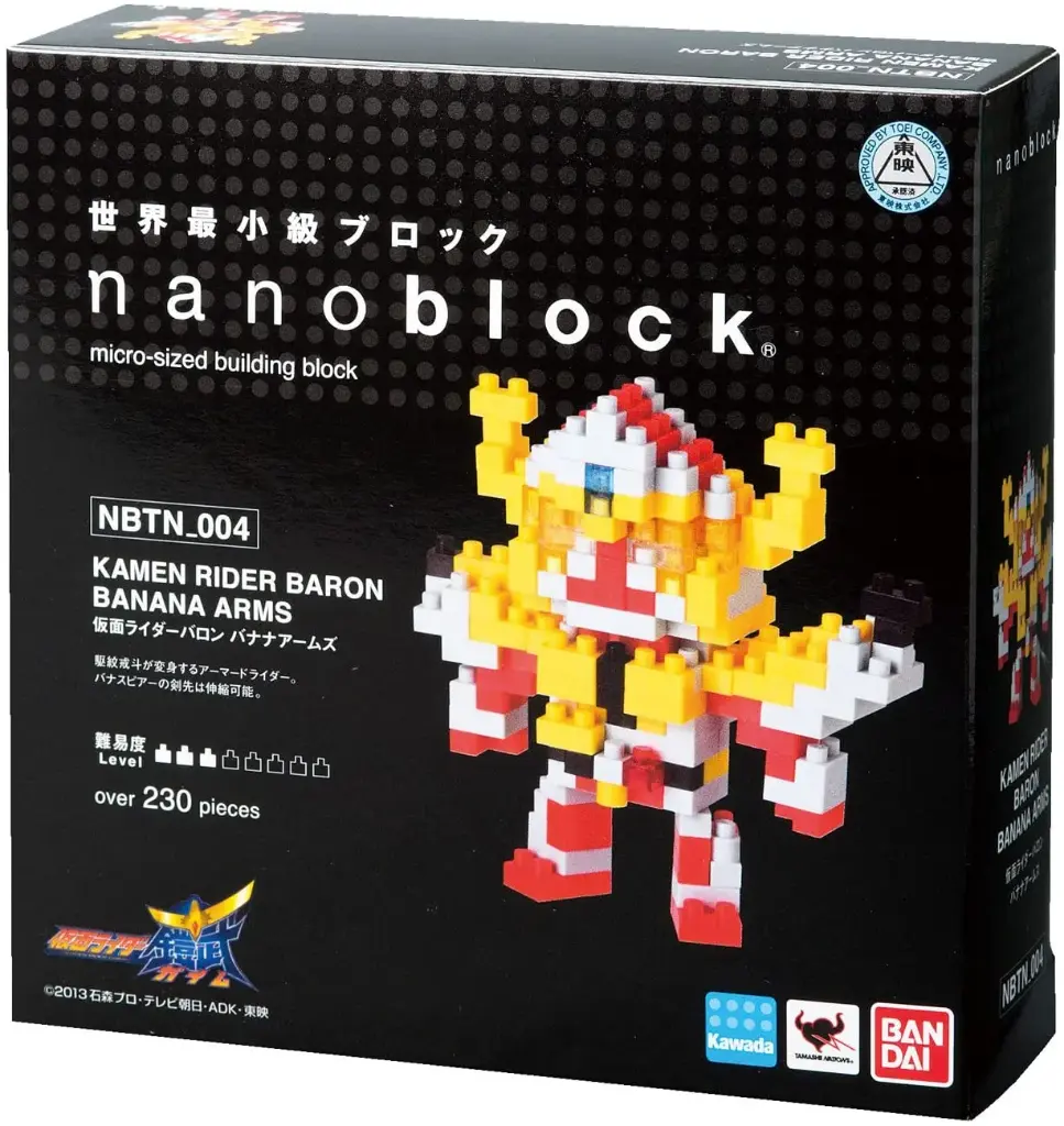 Kawada NBTN_004 nanoblock Kamen Rider baron banana arms