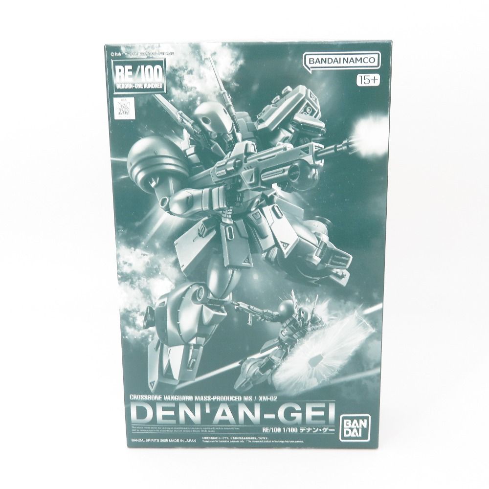 RE 1/100 Den’an Gei (PB)