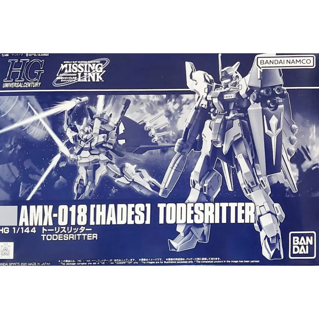 HGUC 1/144 AMX-018 死亡騎士 高達 hguc hades(PB)