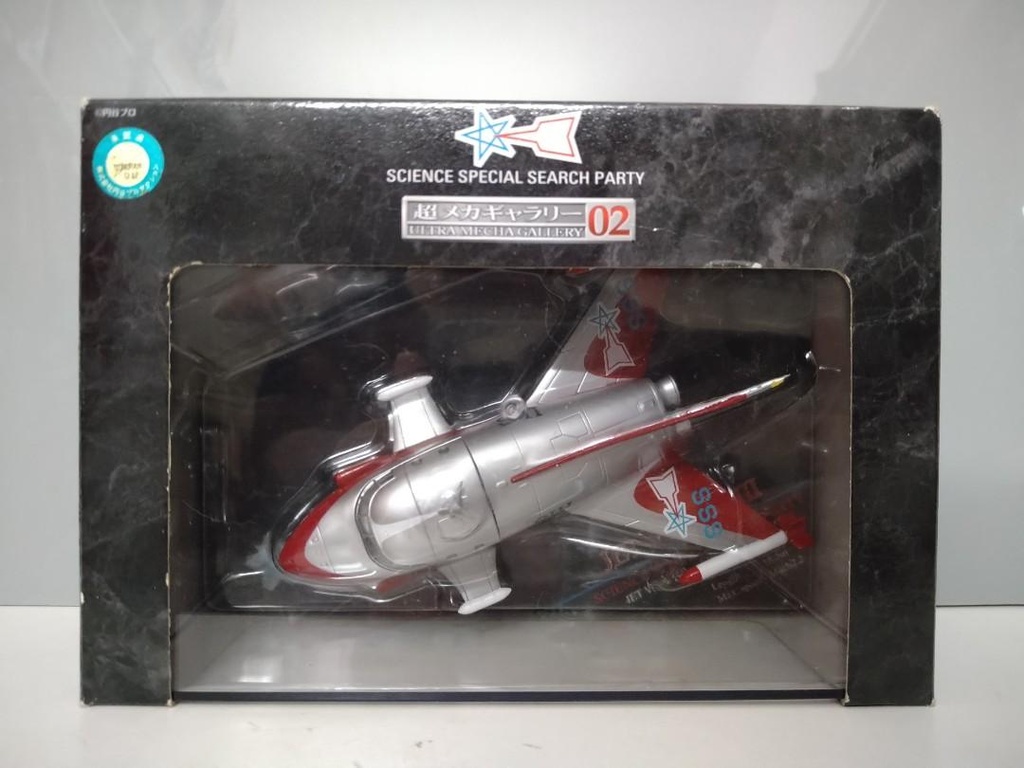BANDAI Ultraman 科特隊 戰鬥機 JET VTOL 超精細完成品
