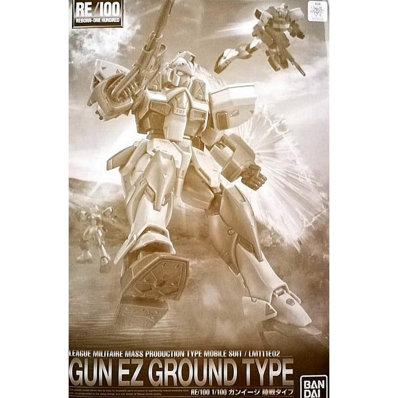 RE 1/100  LM111E02 Gun EZ Ground Type (PB)