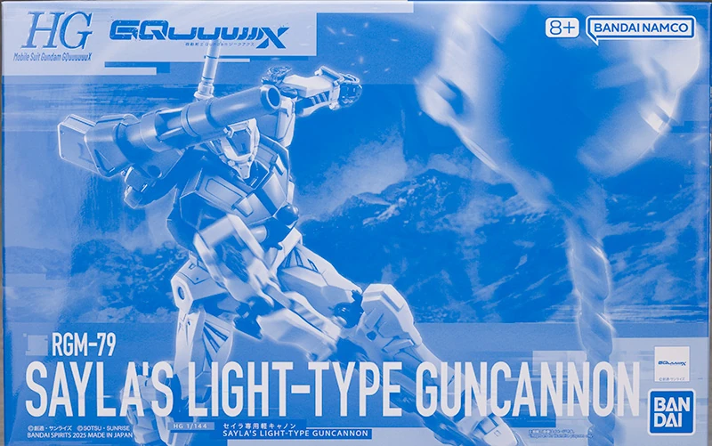 HG 1/144 Sayla's Light-type Guncannon(GQ) (PB)