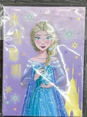 迪士尼 Frozen 利是封