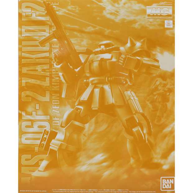 MG 1/100 MS-06F-2 Zaku II F2 Kimberlite Base VER. (PB)