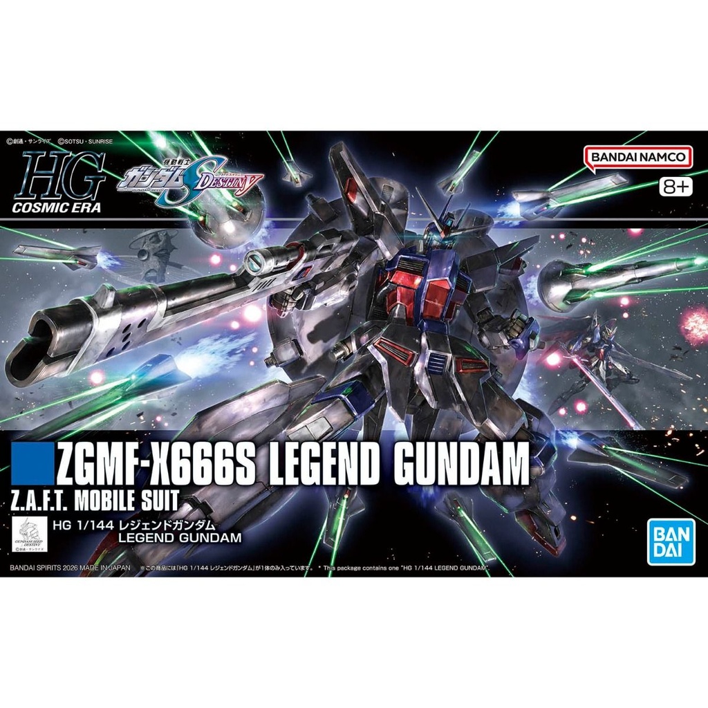 HGCE 1/144 Legend Gundam "Mobile Suit Gundam SEED DESTINY"