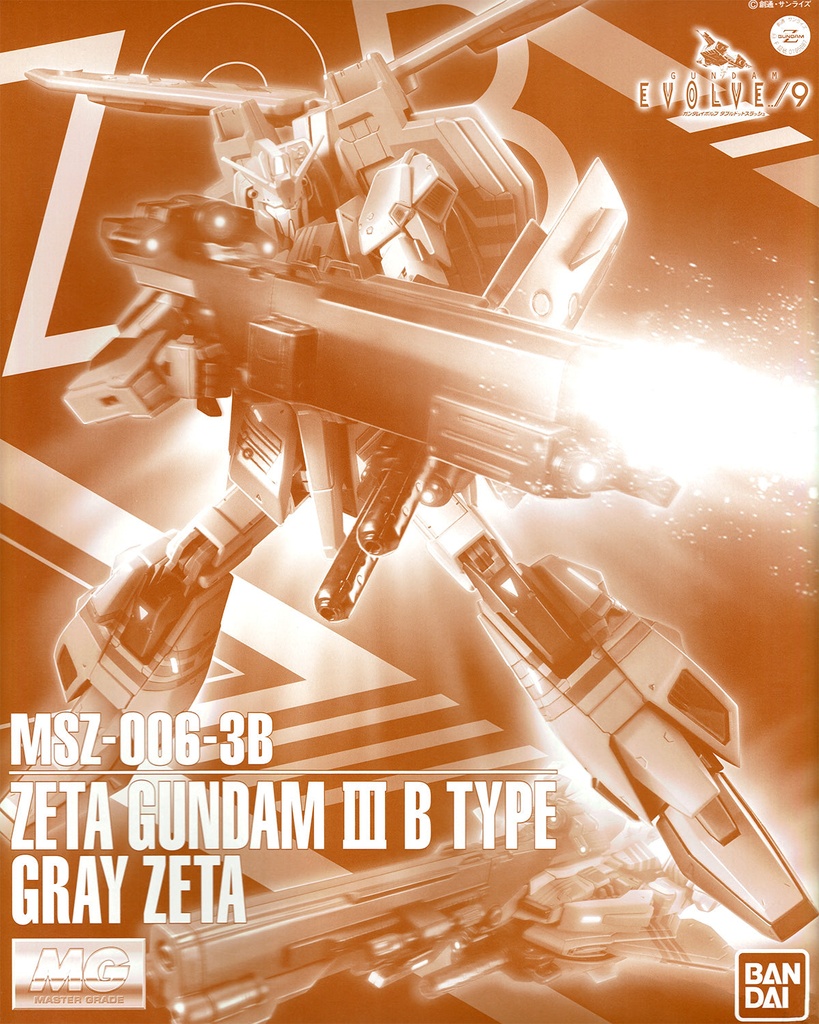 MG 1/100 MSZ-006-3B ZETA高達3號機B型 (PB)