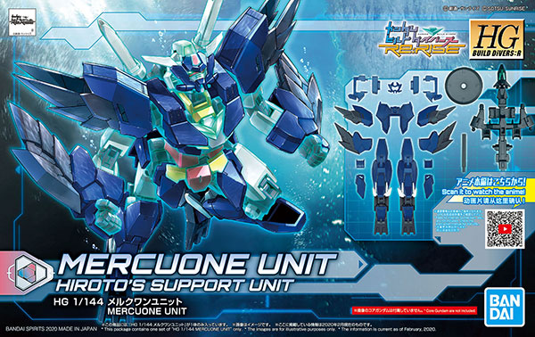 HG 1/144 MERCUONE UNIT (HGBD:R)