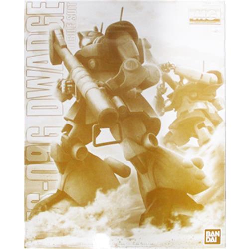 MG 1/100 Dwadge "Mobile Suit Gundam ZZ" (PB)