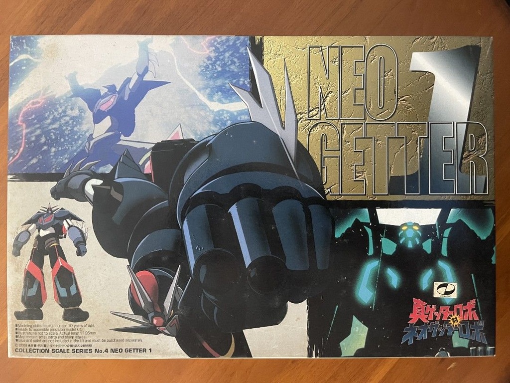 青島社 三一萬能俠 Neo Getter 1