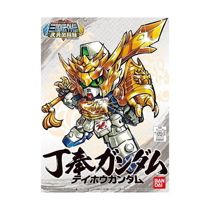 SD高達 BB戰士 三國傳 武勇激鬥錄-丁奉高達 (346)  (不包盒損)