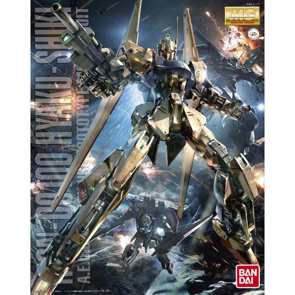 MG 1/100 MSN-00100 百式 Ver.2.0 