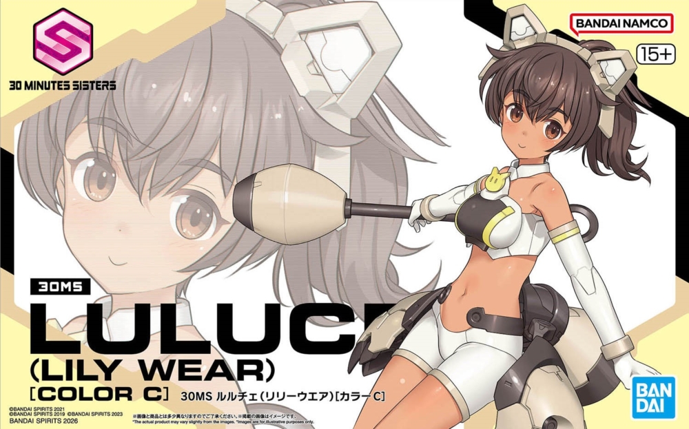 30 MS LULUCE (LILY WEAR) [COLOR C]