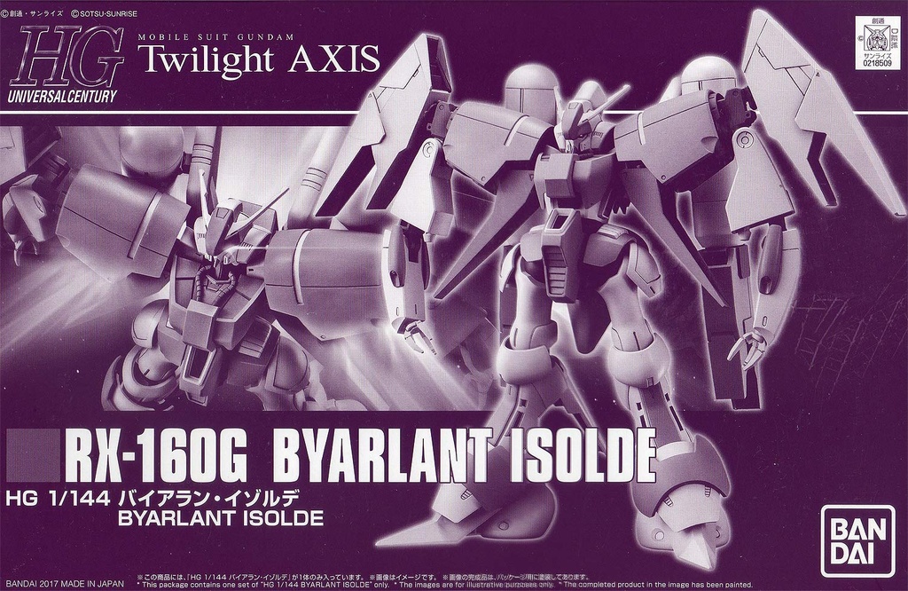 HGUC 1/144 RX-160G Byarlant Isolde (PB)