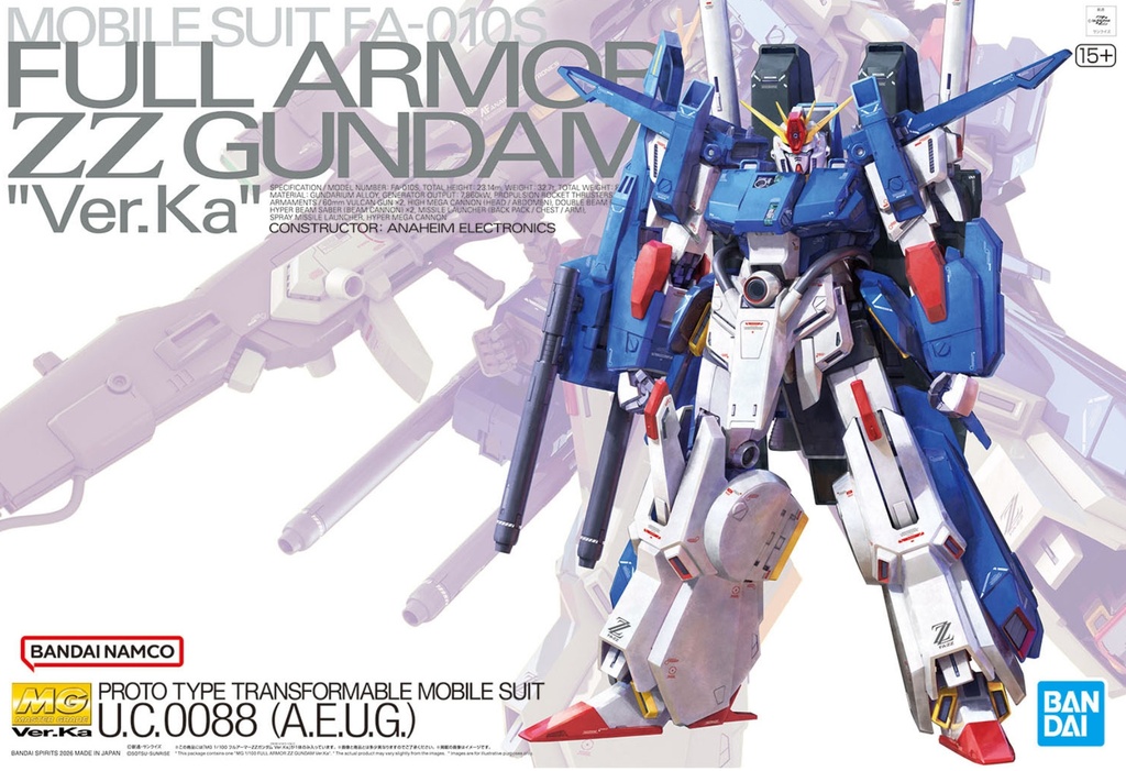MG 1/100 FA-010S FULL ARMOR ZZ Gundam Ver. Ka