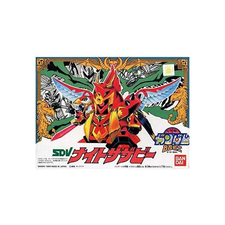SD高達 BB戰士 49 KNIGHT SAZABI 騎士沙薩比