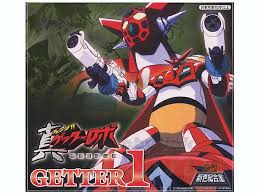 AOSHIMA SHINSEKI GOKIN SG-13 GETTER ROBO ARMAGEDDON GETTER 1