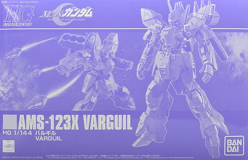 HGUC 1/144 AMS-123X VARGUIL (PB)