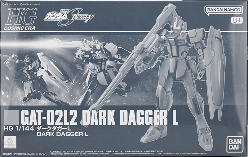 HGCE 1/144 DARK DAGGER L (PB)